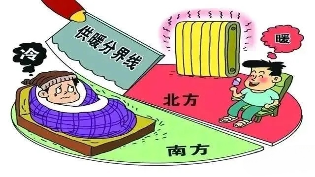 分户供暖、集中供暖、独立供暖三者的优胜劣汰